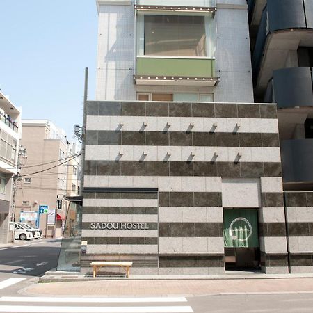 Sadou Hostel Tokyo Ueno Bagian luar foto