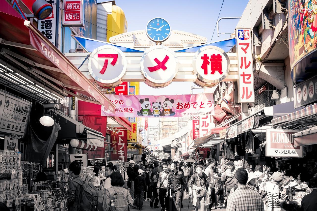 Sadou Hostel Tokyo Ueno Bagian luar foto